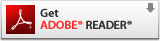 Adobe Readerのダウンロード